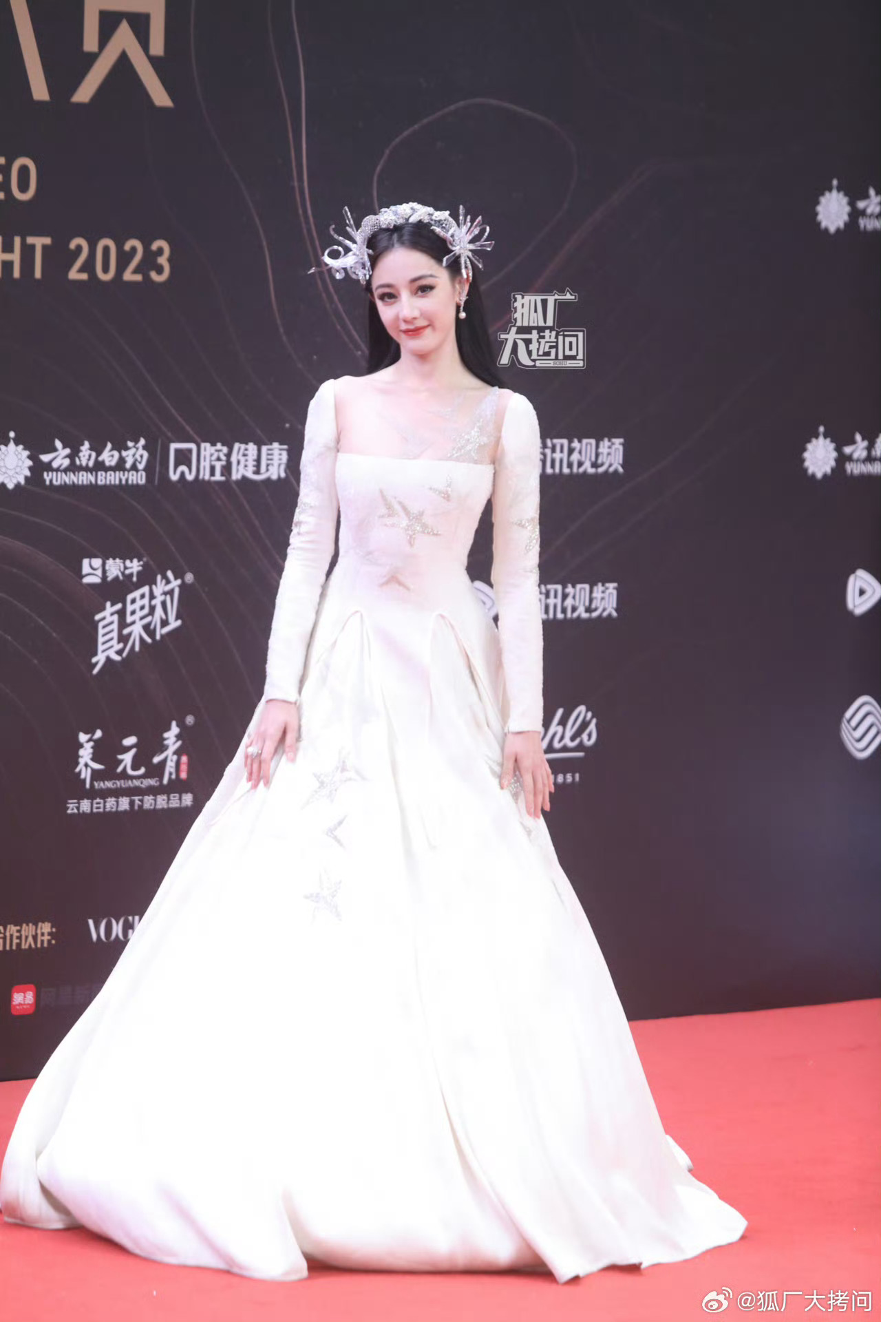 迪丽热巴 芭比公主，星光大赏美神降临✨✨ ​​​