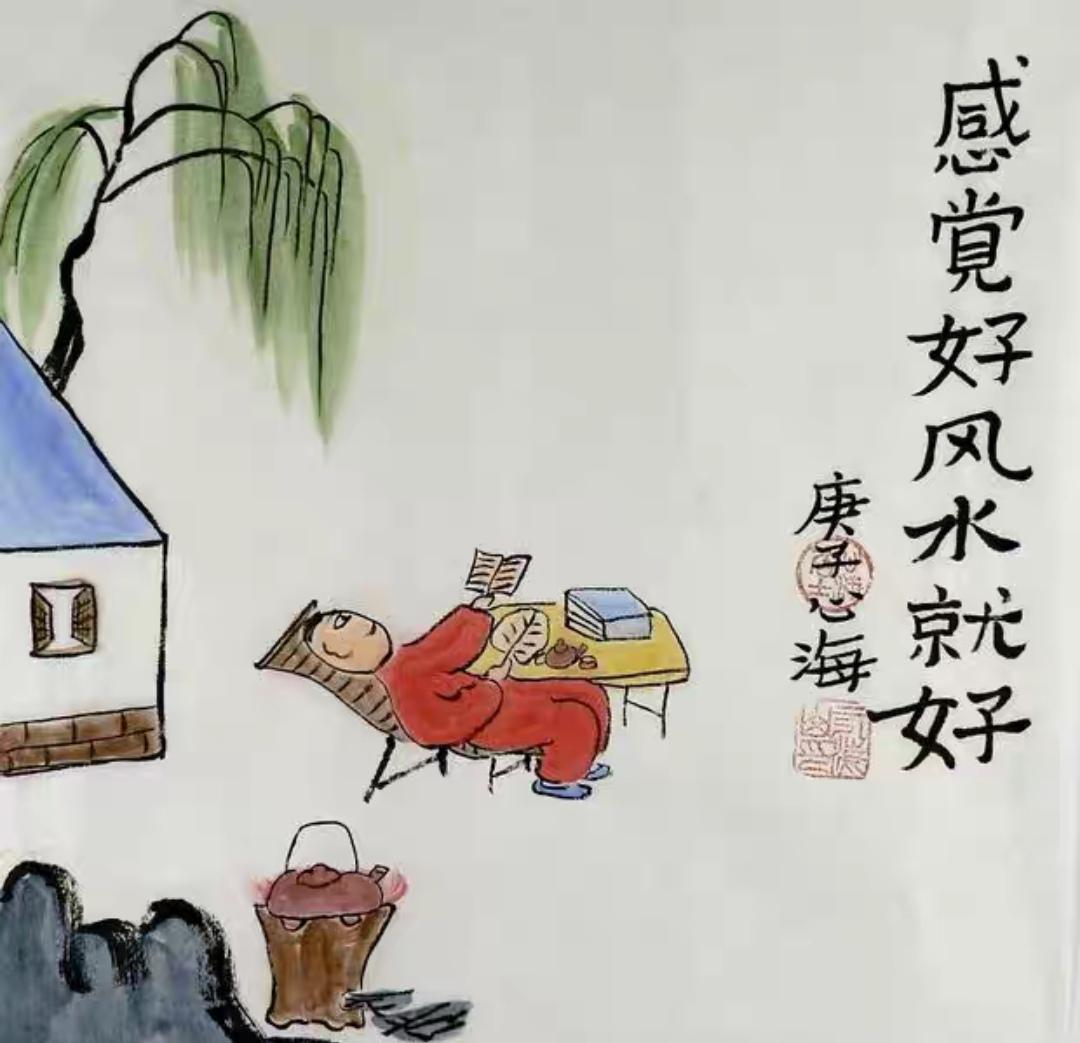 上联，落花庭院柳色新，莺声燕语

下联，？？？