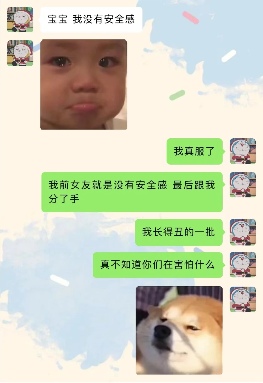 笑疯了🤣🤣能坚持不笑算你厉害特别最后