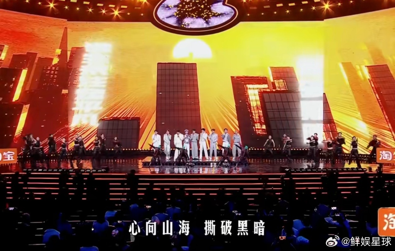 2026微博之夜！十个勤天×宇树机器人，《果敢》舞台燃到心跳起飞🔥十个勤天果敢