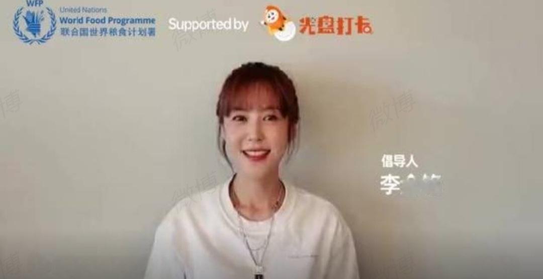 所谓"李金铭因护照被《明星到我家》假婆家扣留、才错过《花儿与少年2》"的说法，其