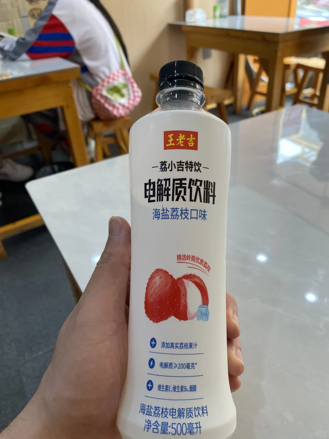 每一出来都有不一样收获