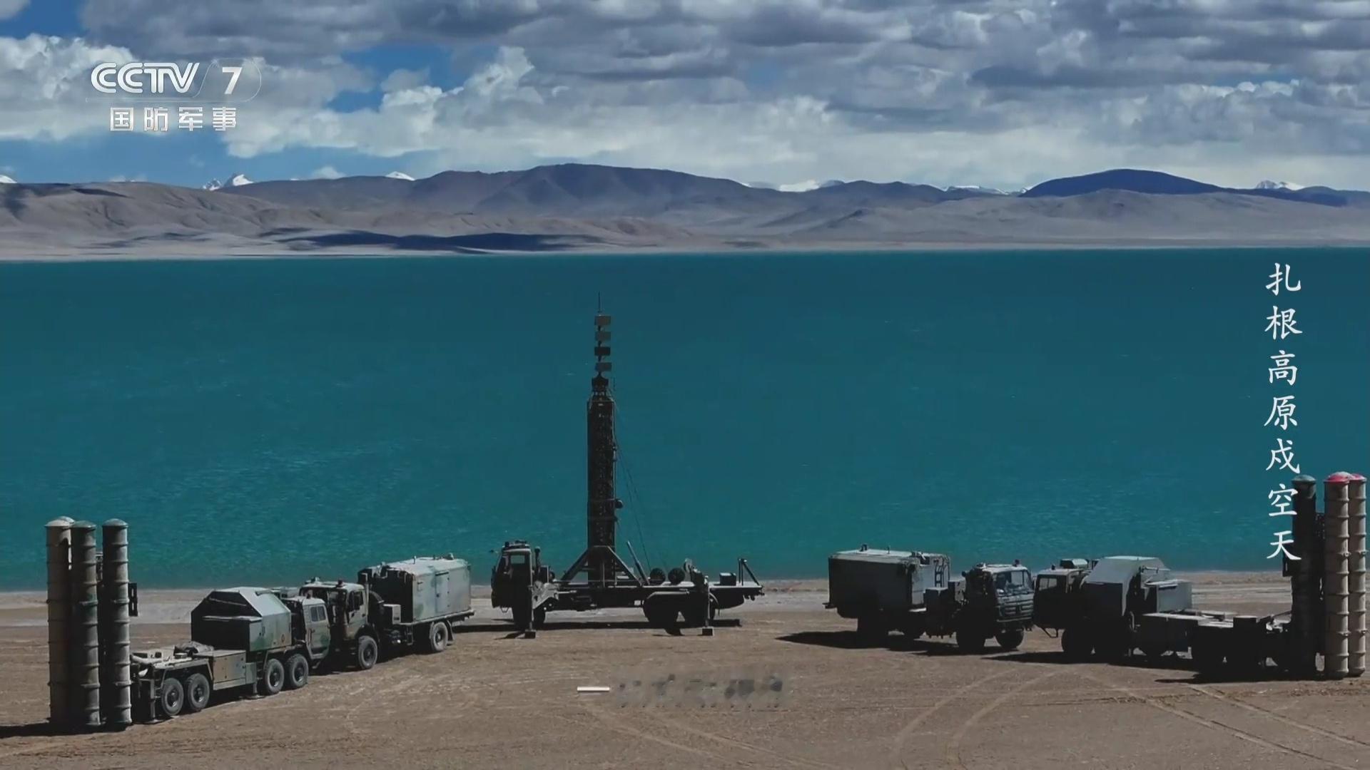 守护祖国西部空天 