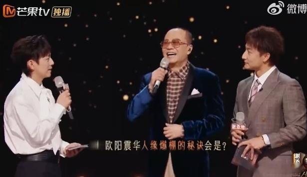欧阳震华回应搭档都是美女演员  欧阳震华被问及最佳女演员搭档，他机智作答。称只要