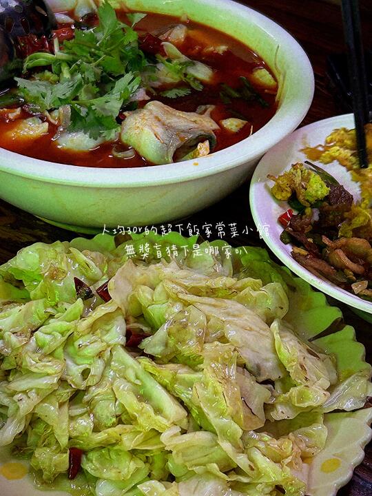 珠海探店 | 路邊不起眼的店 | 我的美食日記