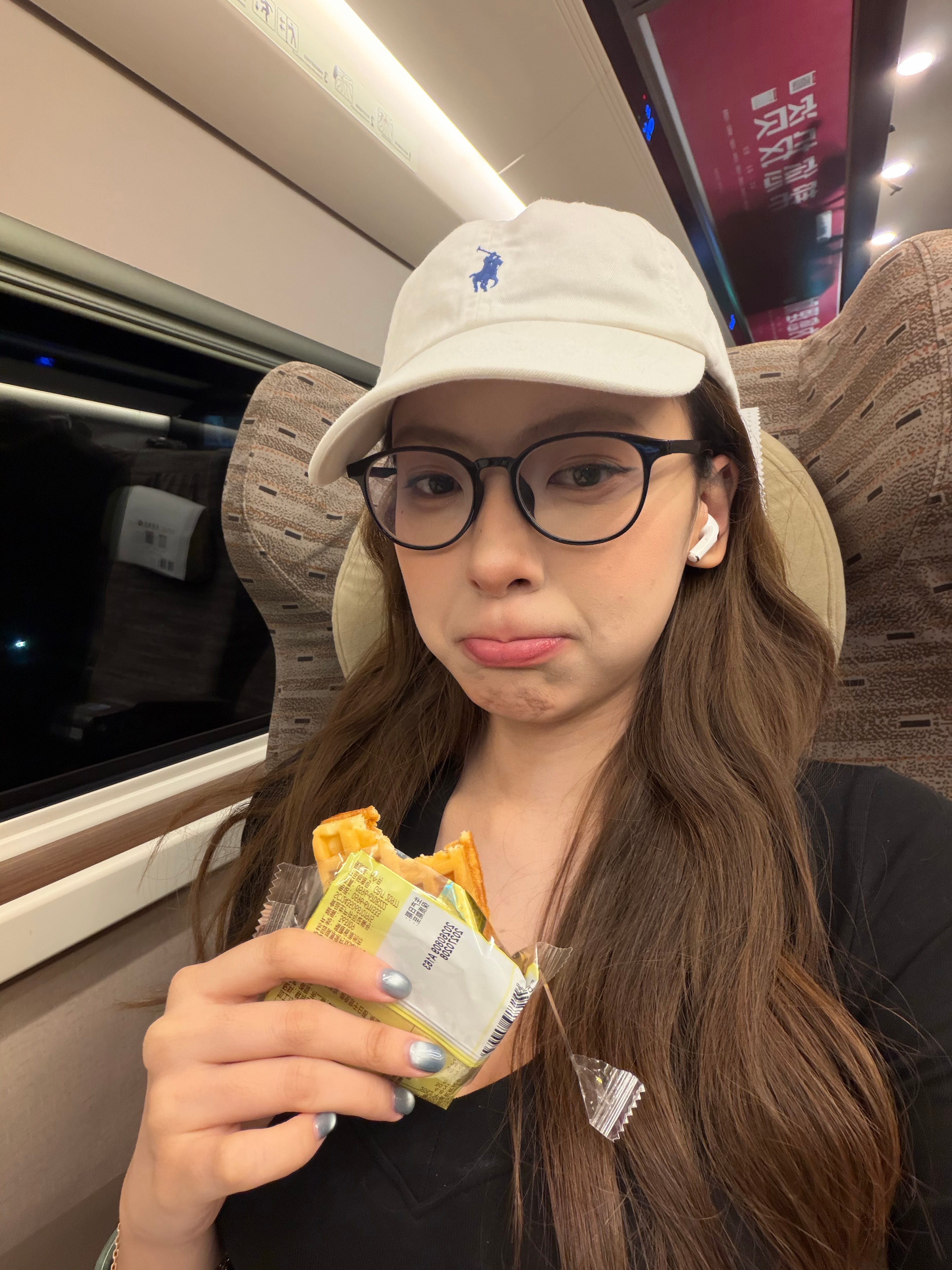 hi ​​​