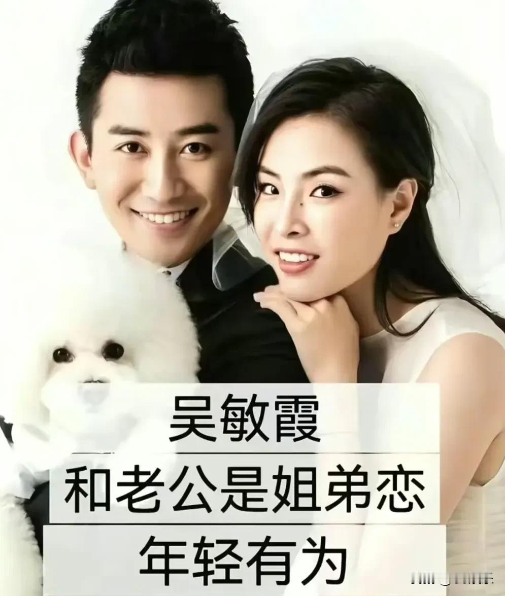 赛场摘桂冠，余生遇良人。
体坛女冠军的婚姻，各有各的圆满。