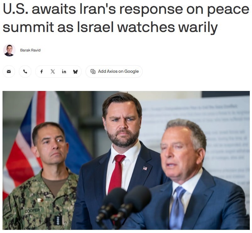 美国和地区调解方正探讨最早于周四与伊朗举行高级别和谈，但仍在等待德黑兰方面的回应