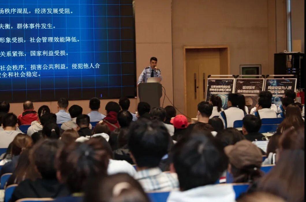 西咸网警“线上+线下”联动，织密网络安全防护网

2025年国家网络安全宣传周于