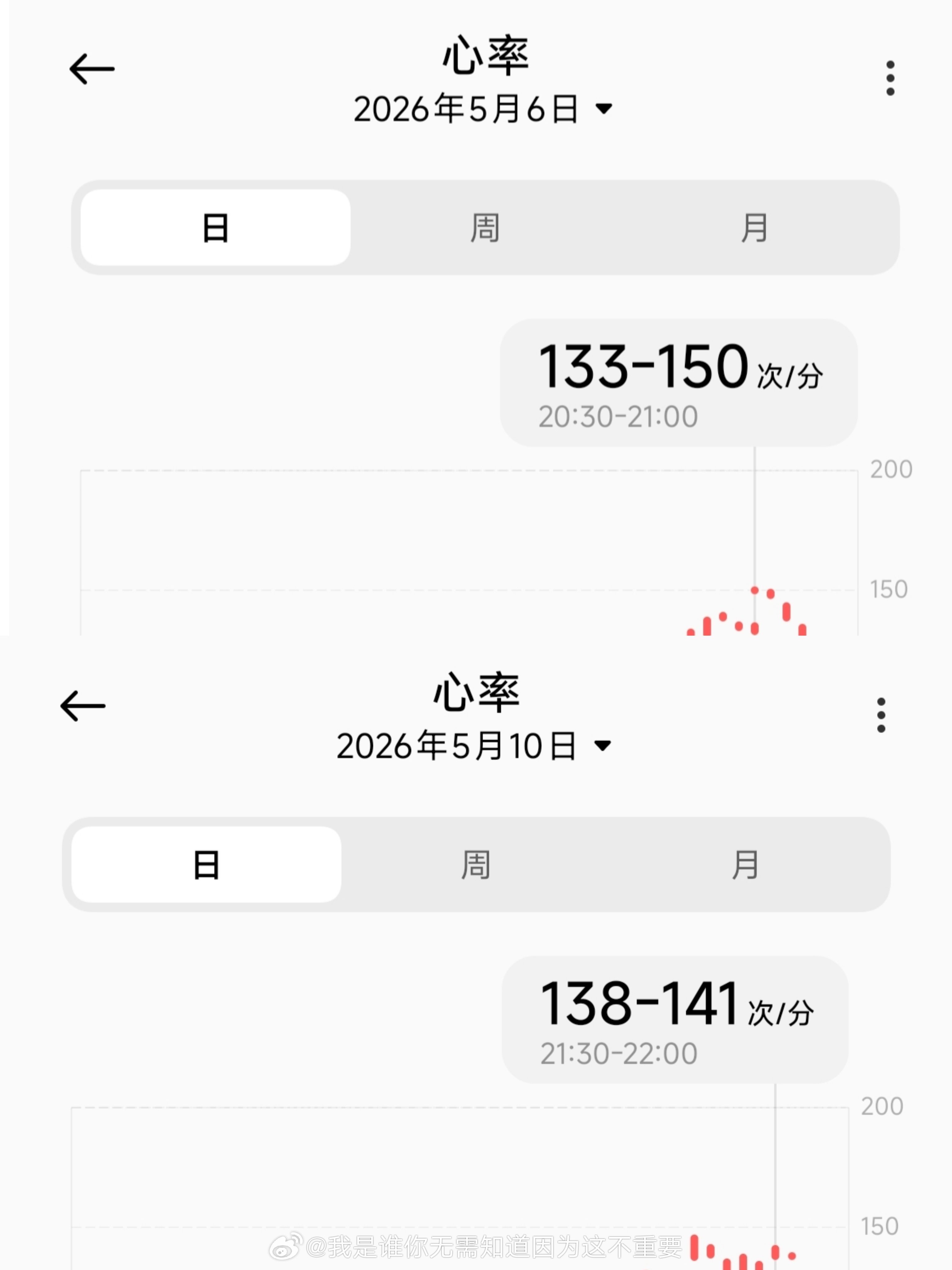 5.6号G2首钢被绝杀5.10号国安憾平今晚G3五棵松见北京男篮vs广东男篮