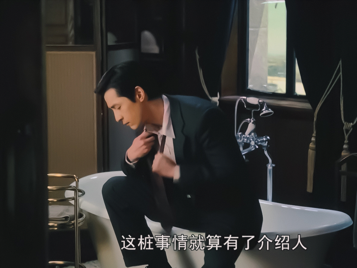 还真不知道《繁花》里面的宝总叫什么啊，胡歌的演技好棒啊，真的太帅了，太有魅力了！