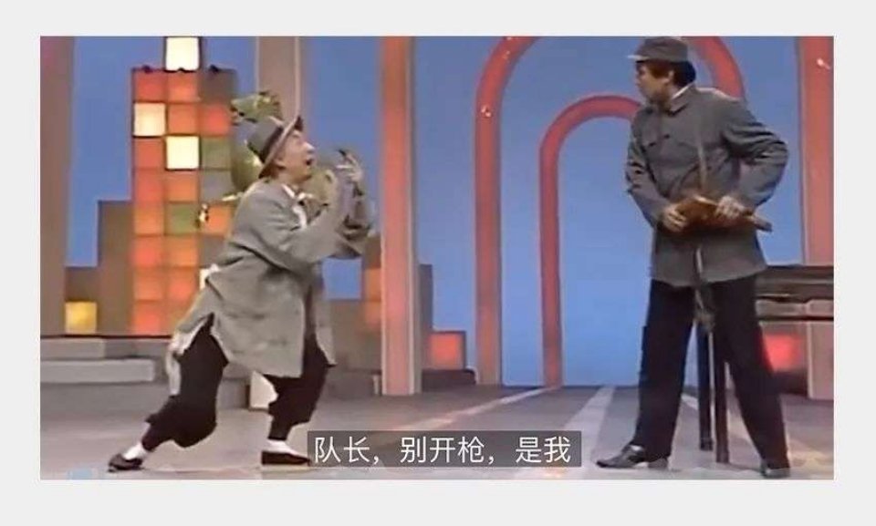 美巡洋舰误击美军战机  怎么能这么拉[doge][偷笑] 