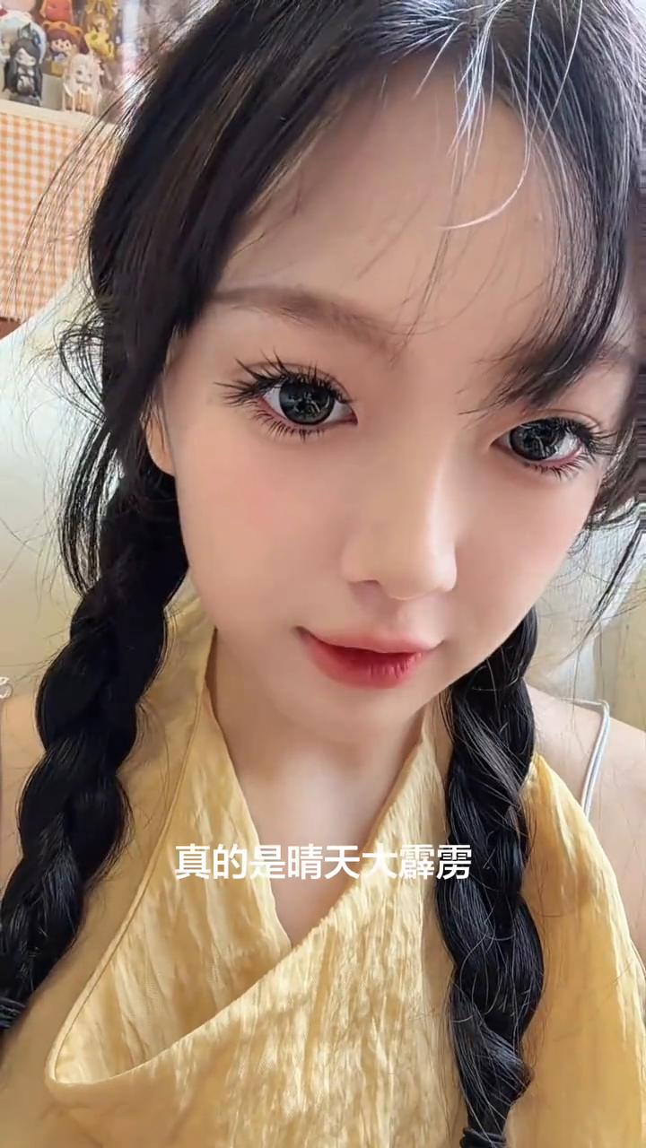 今天我看还有谁红，真的是晴天大霹雳。我甚至刚才一看亏了9万，然后我就晕死过去。我
