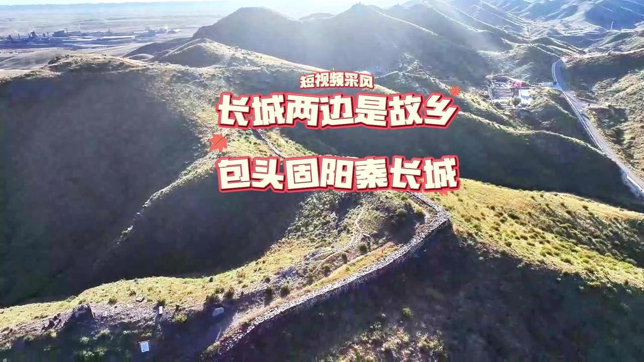 🍵最意外的是南方朋友对奶茶的反应——居然是咸的！以前总以为内蒙就是骑马奔腾，来
