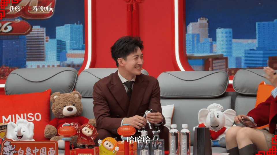 王阳春晚古人vlog 王阳的本命年春晚vlog 初五还能收到春晚限定皮肤返场，这