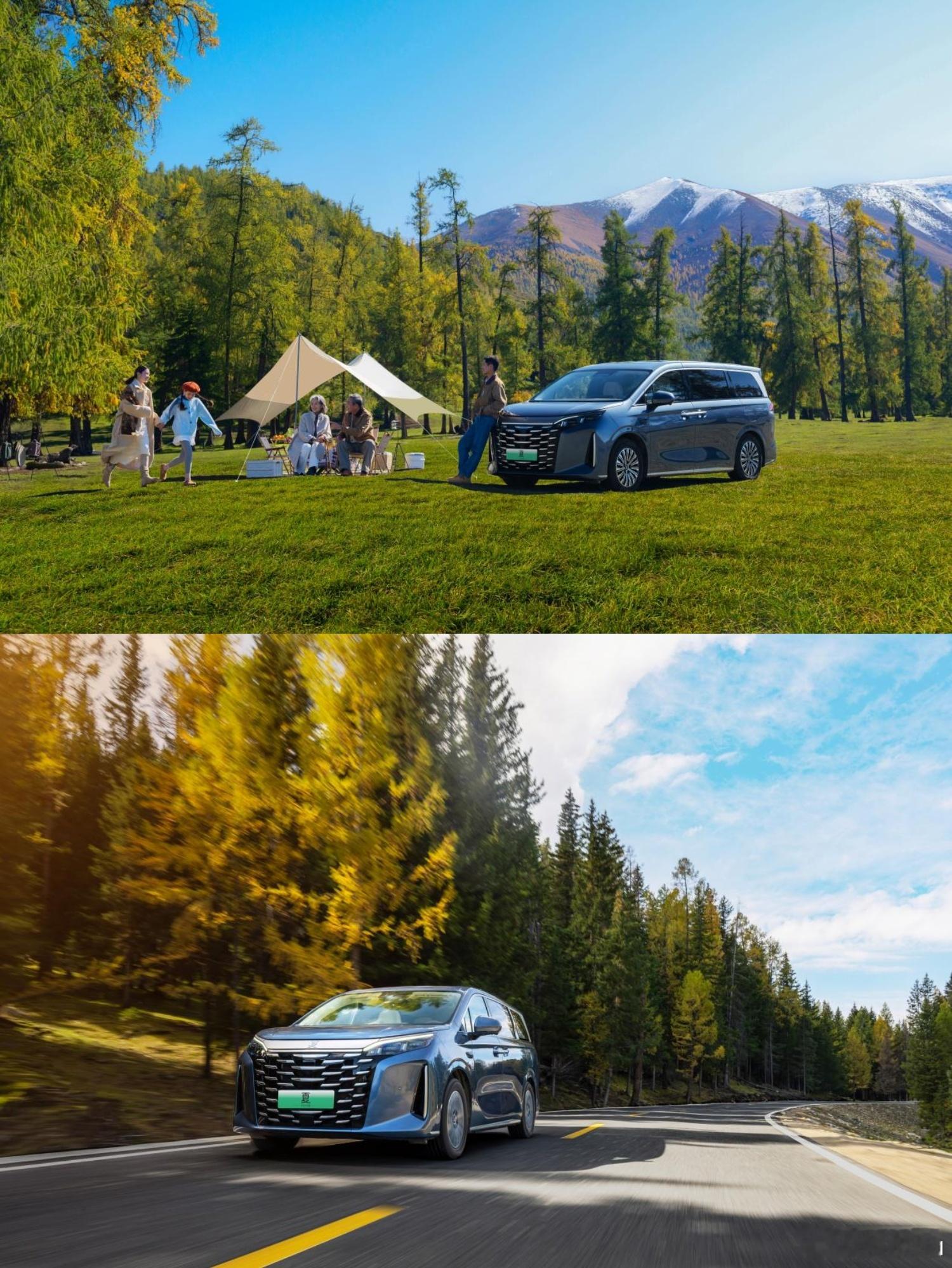 智能座驾终极满足，2026款夏正式上市，此次共推出4款车型，限时超级置换价19.