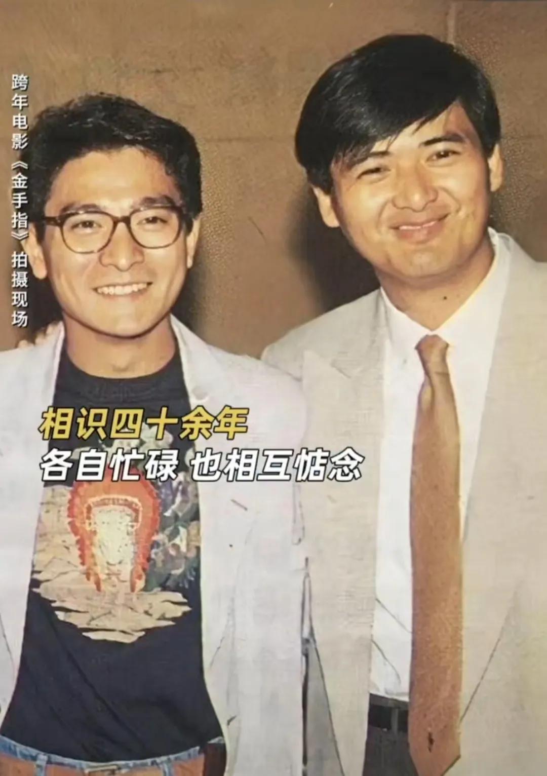 刘德华应该退休吗

网上有小部分人经常说刘德华63了 ，应该退休了，把机会让给年