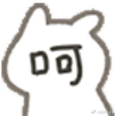 老外做游戏开始抄鹅厂作业了今年科隆游戏展中国游戏杀疯了很多年前国产游戏出海更多是