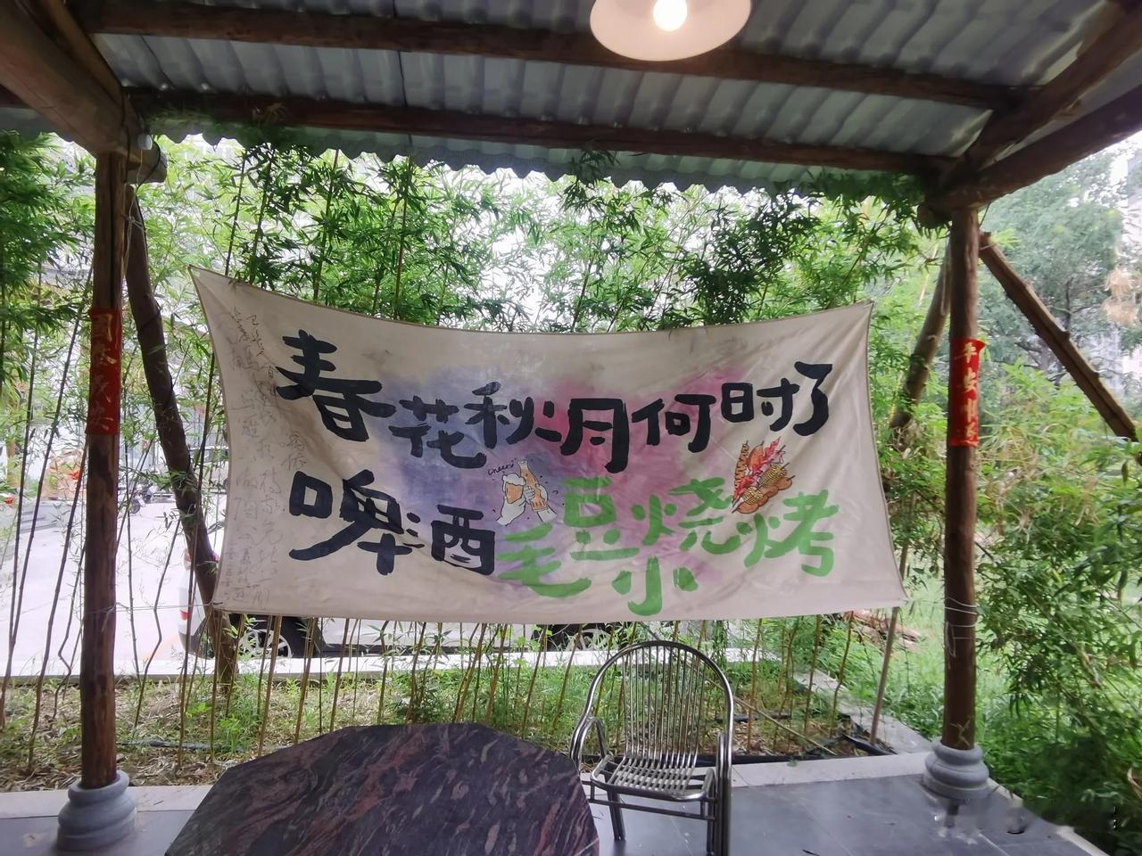 看了这些营销广告词，你有什么反应？独具匠心、会心一笑、欣然接受，抑或……