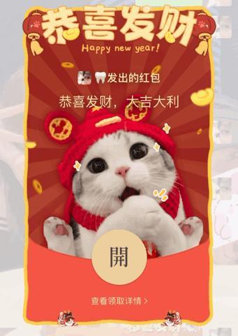 上架到泡芙集装箱啦，给大家拜个早年！ ​​​