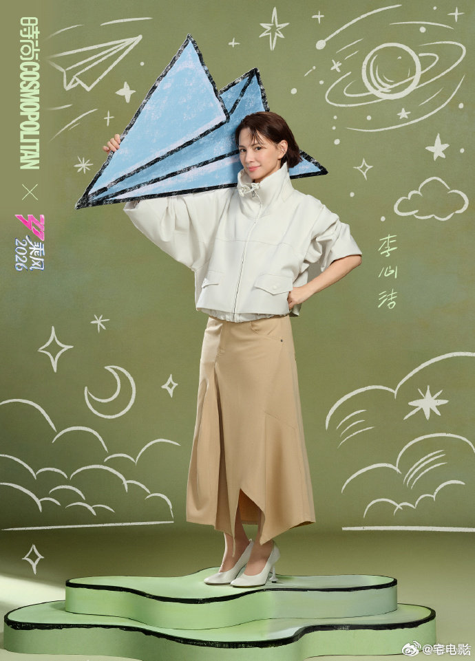 COSMO乘风三公大片光影搭配画面特别有质感，把姐姐们不一样的气质都展现出来乘风
