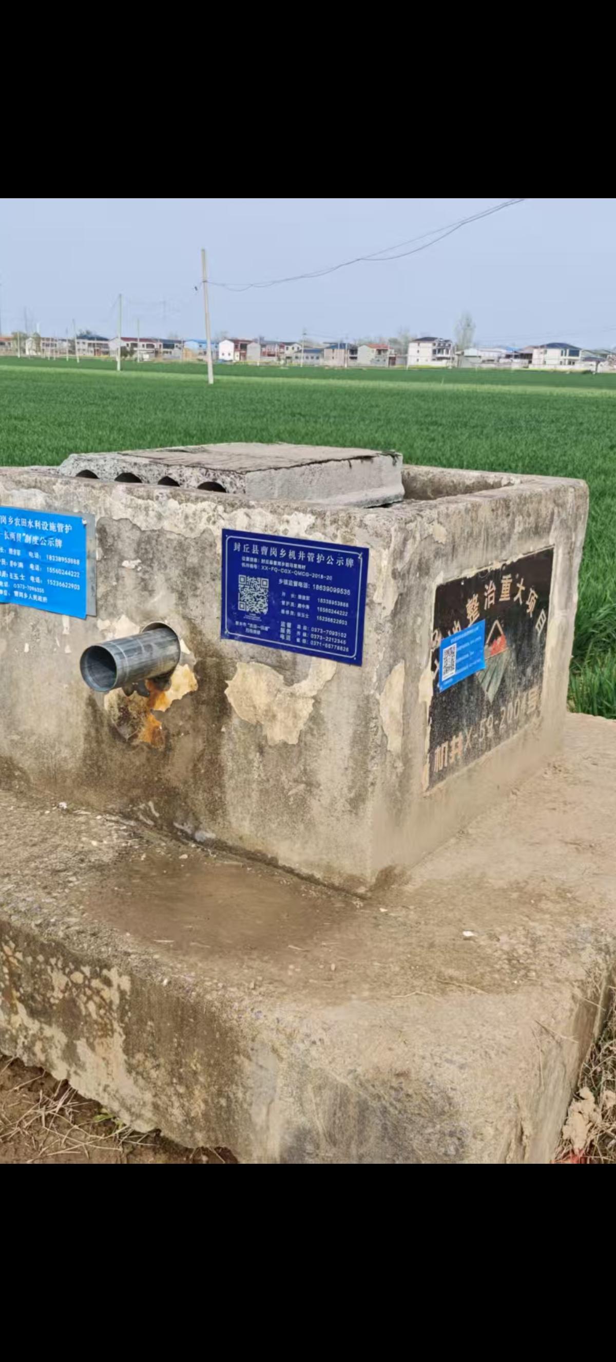 都说新官上任三把火，这话一点不虚，你看我们村今年刚上位的新一届支部班子，这才执政