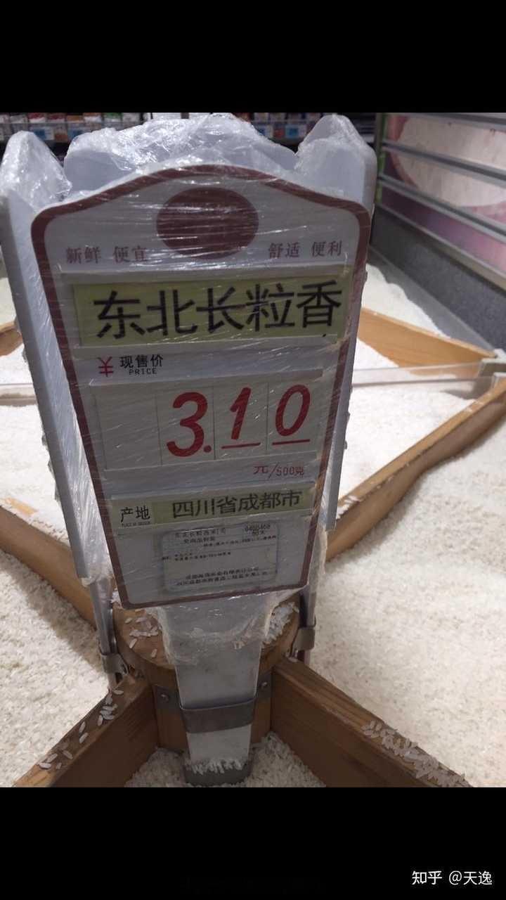 [哈欠] ​​​