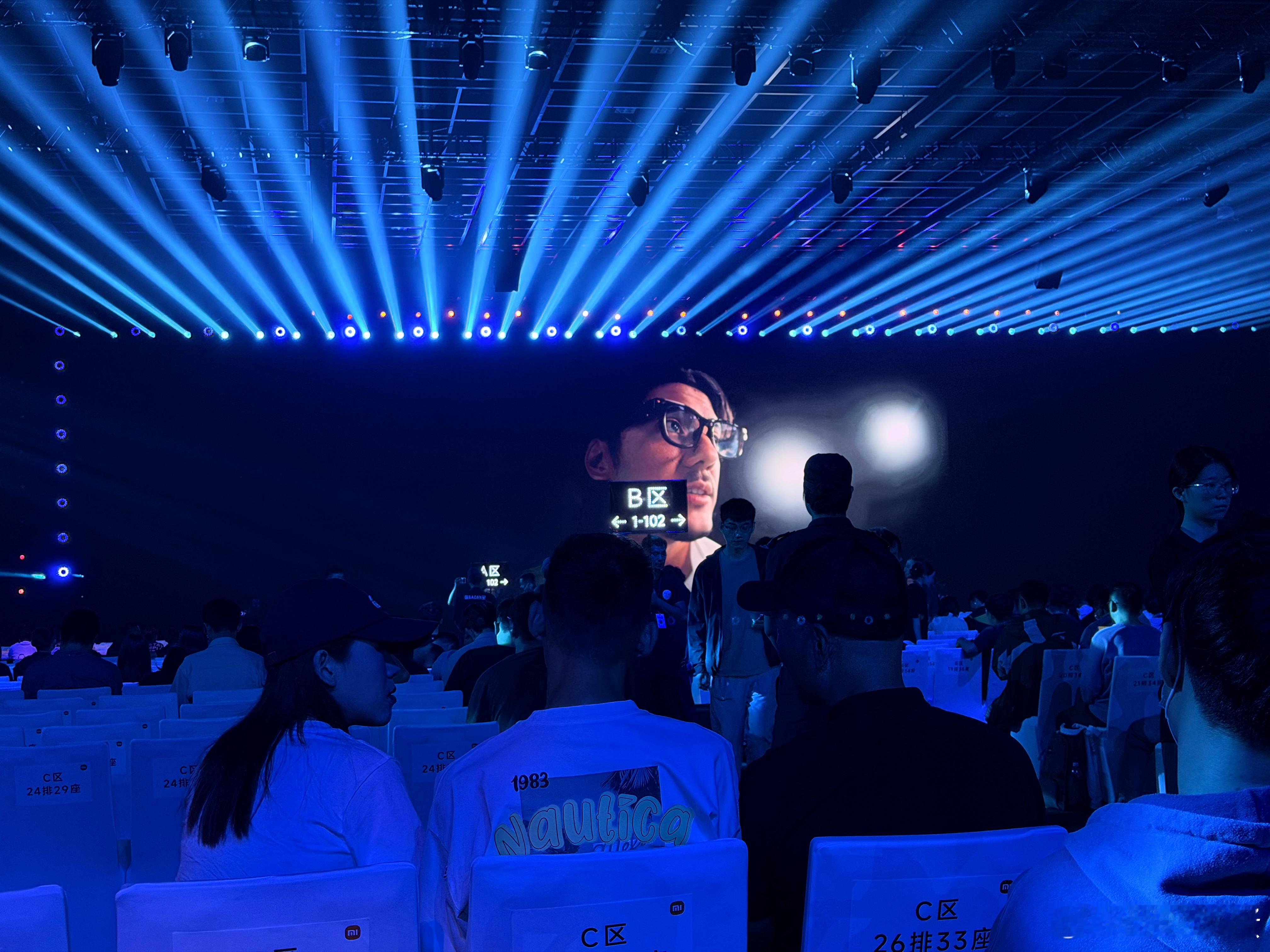 等待雷总  ​​​