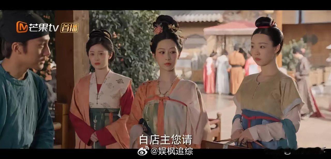 国色芳华：何惟芳带着胜意们去登门拜访行会，第一次上门就被怠慢了，明明是她们先去的
