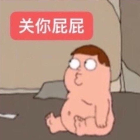 分享图片 