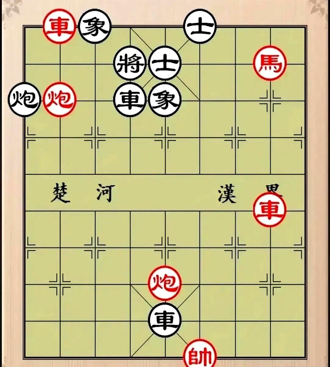 最近刷到个象棋残局，听说难住九万人？黑棋一步车4进7就要绝杀，红棋简直被逼到墙根