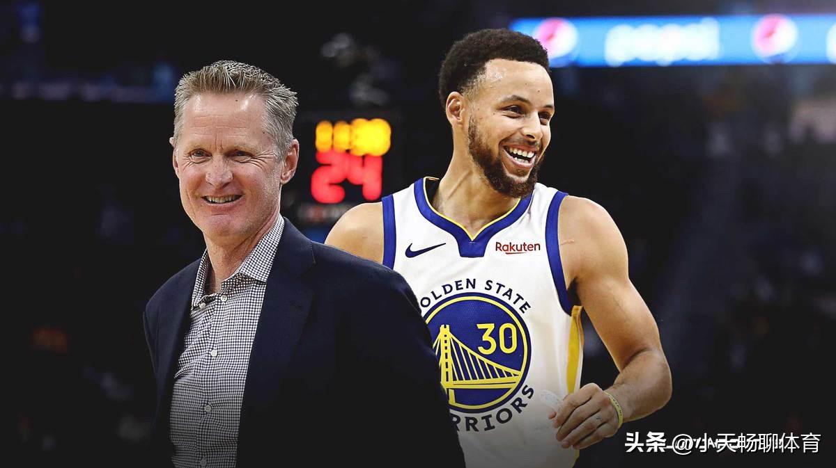 谁成就了谁！科尔和库里到底谁才是千里马谁才是伯乐！

一、先定身份：谁是天生的“