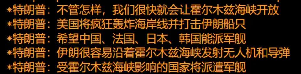 自说自话：