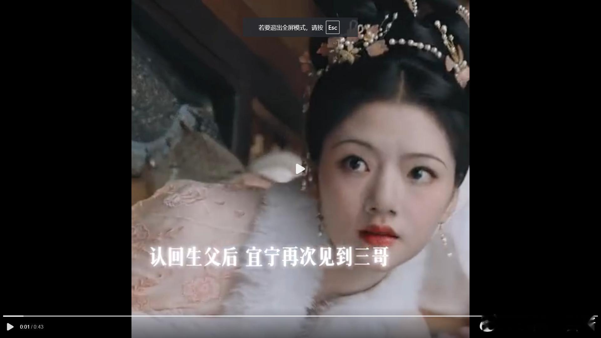 #罗慎远死嘴快表白啊# 锦绣安宁里罗慎远在绝佳时机没表白急亖观众了！罗宜宁抱他，