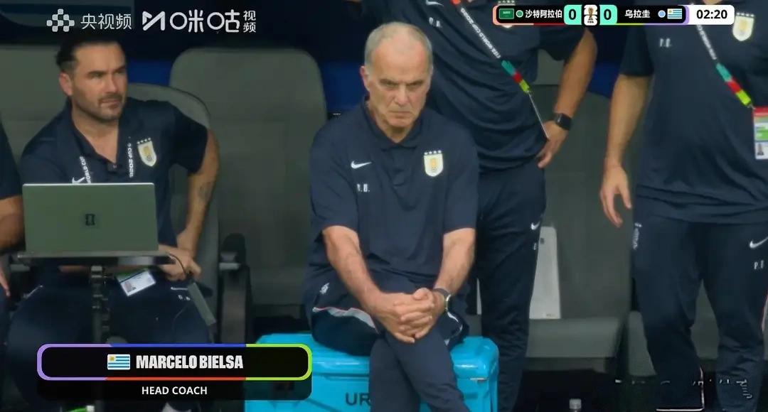 【半场沙特1-0乌拉圭，老帅面色铁青目光犀利，南美队至今还没有拿到一场胜利】迈阿