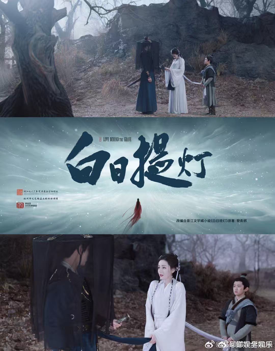 收手吧阿瑟你好星期六阿瑟教科书式剧宣！松弛感拿捏，颜值在线，路人缘逆袭太成功！ 