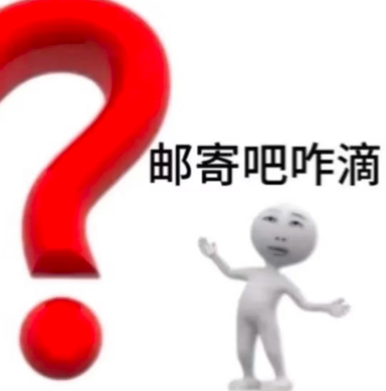 王者连跪后上线发现我心肝又无辜被扯我就这样 