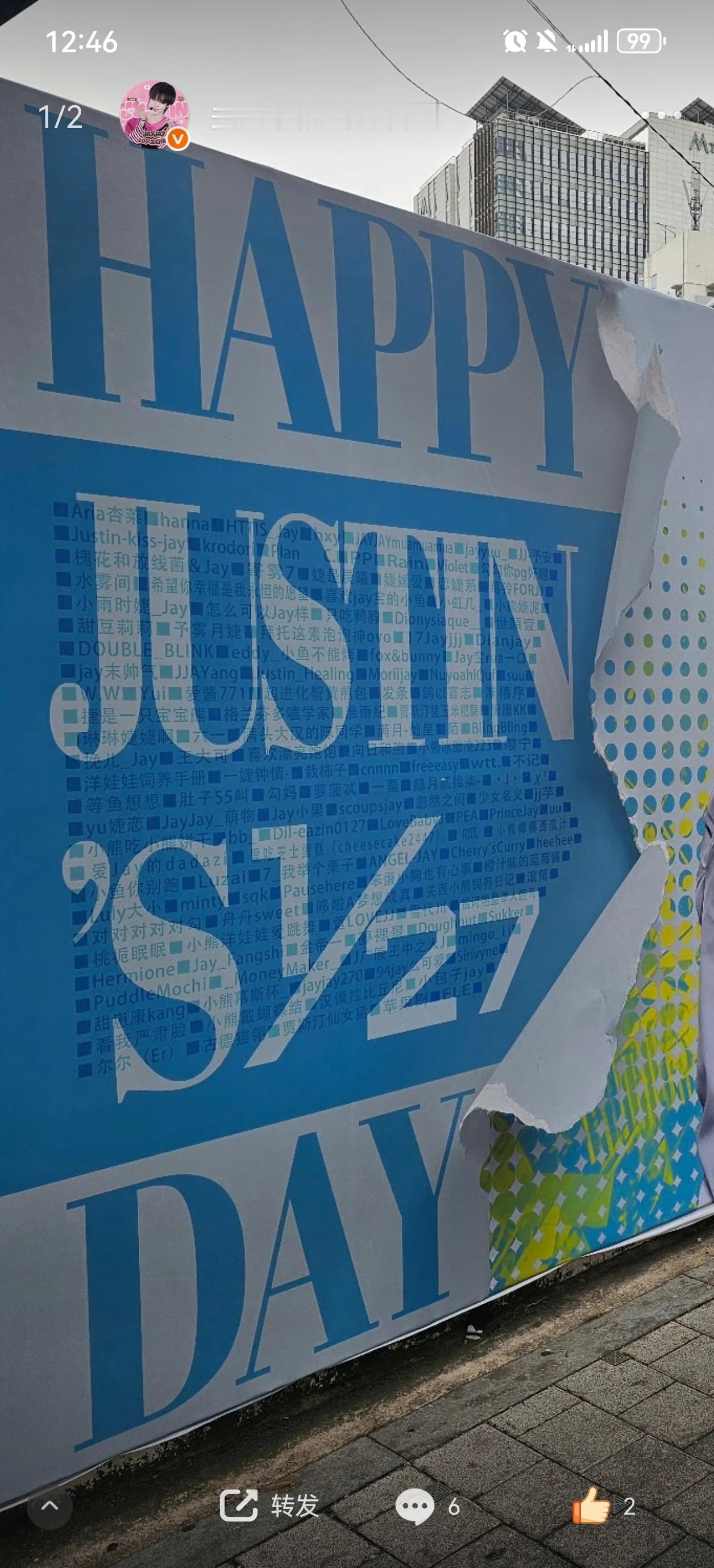 额也看到额的咯