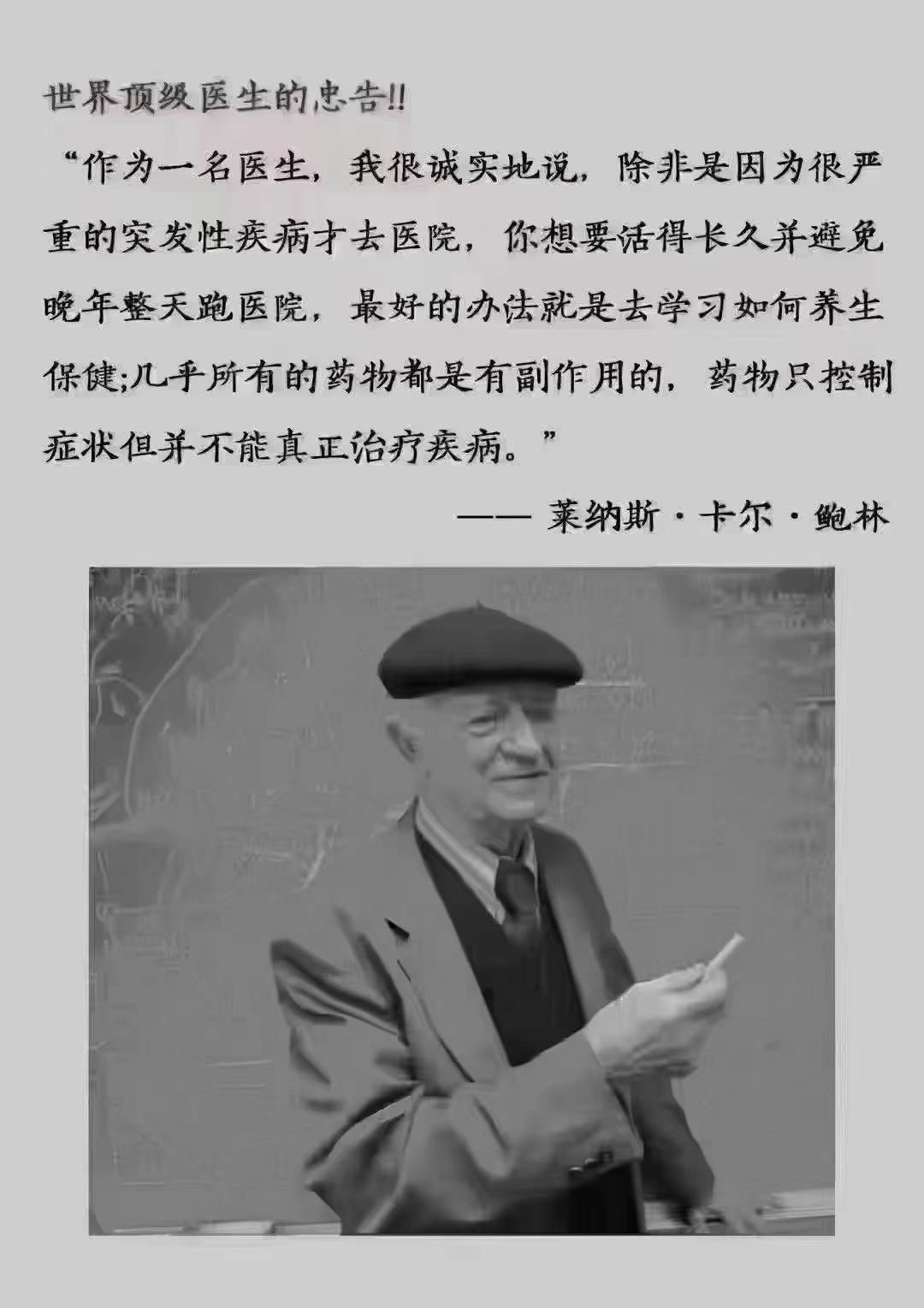 #中医##育儿专家说##康尧小儿推拿# 发烧越来越难退了[生病]咳嗽越来越难治了