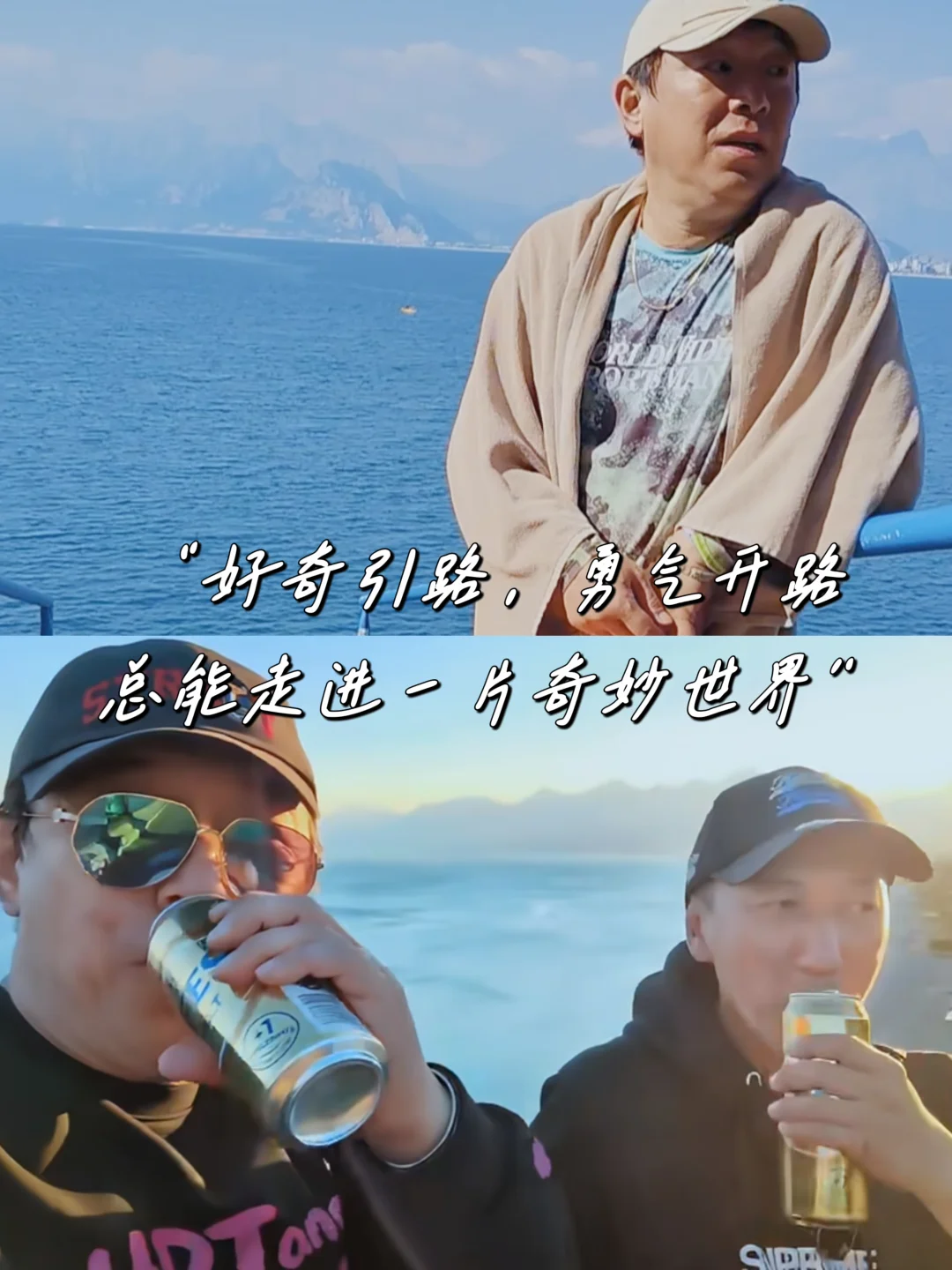 这偶然发现的一天，却是必然留存的治愈时光