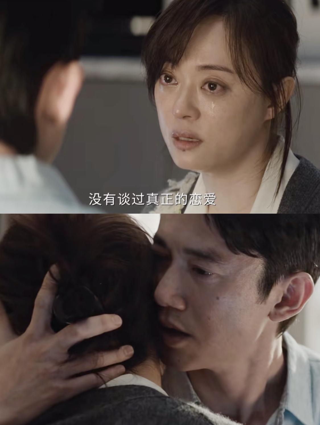 看《危险关系》，让我想到了房思琪的《初乐园》。

房思琪被猥亵后，为了逃避自己被