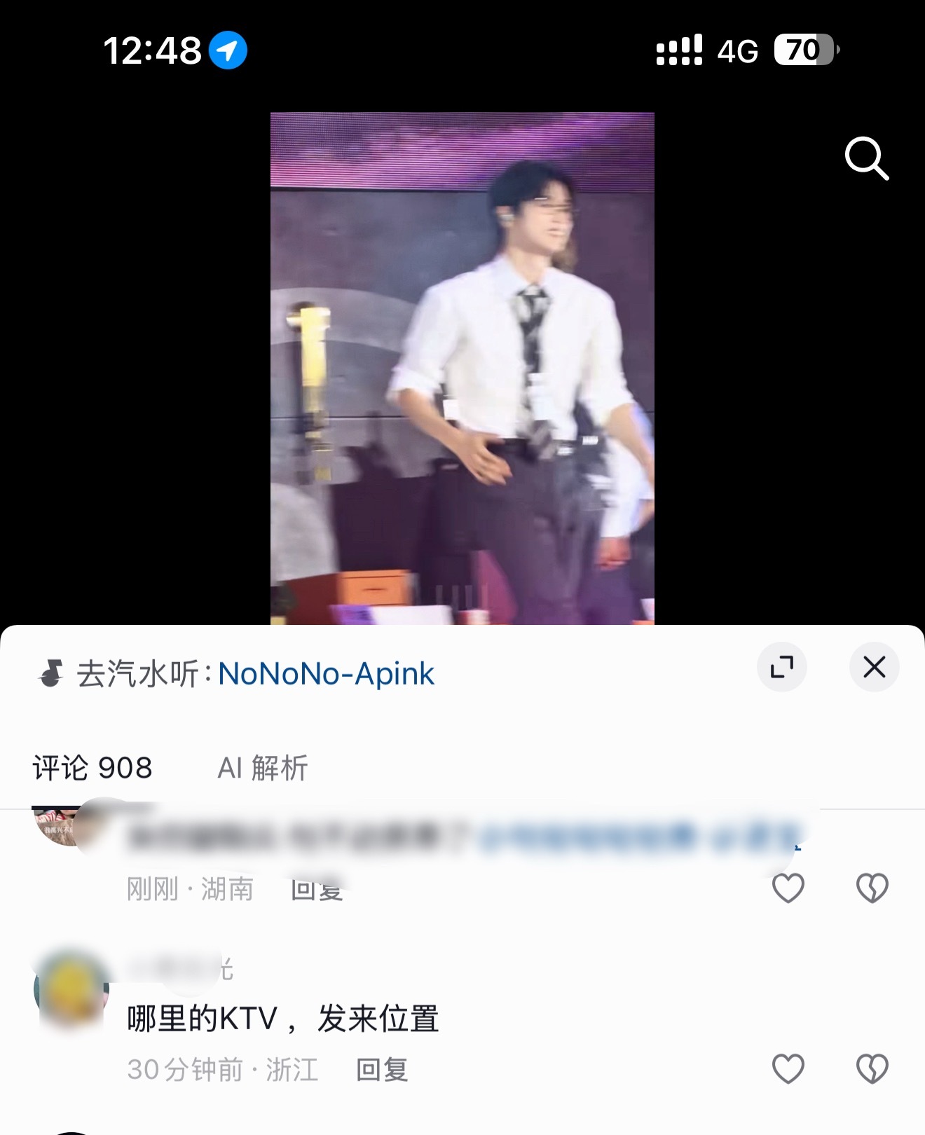 分享图片