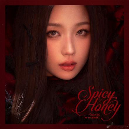 虞书欣甜美辛辣交织  虞书欣一场初心与成长的音乐冒险  甜美与辛辣交织，这是一场