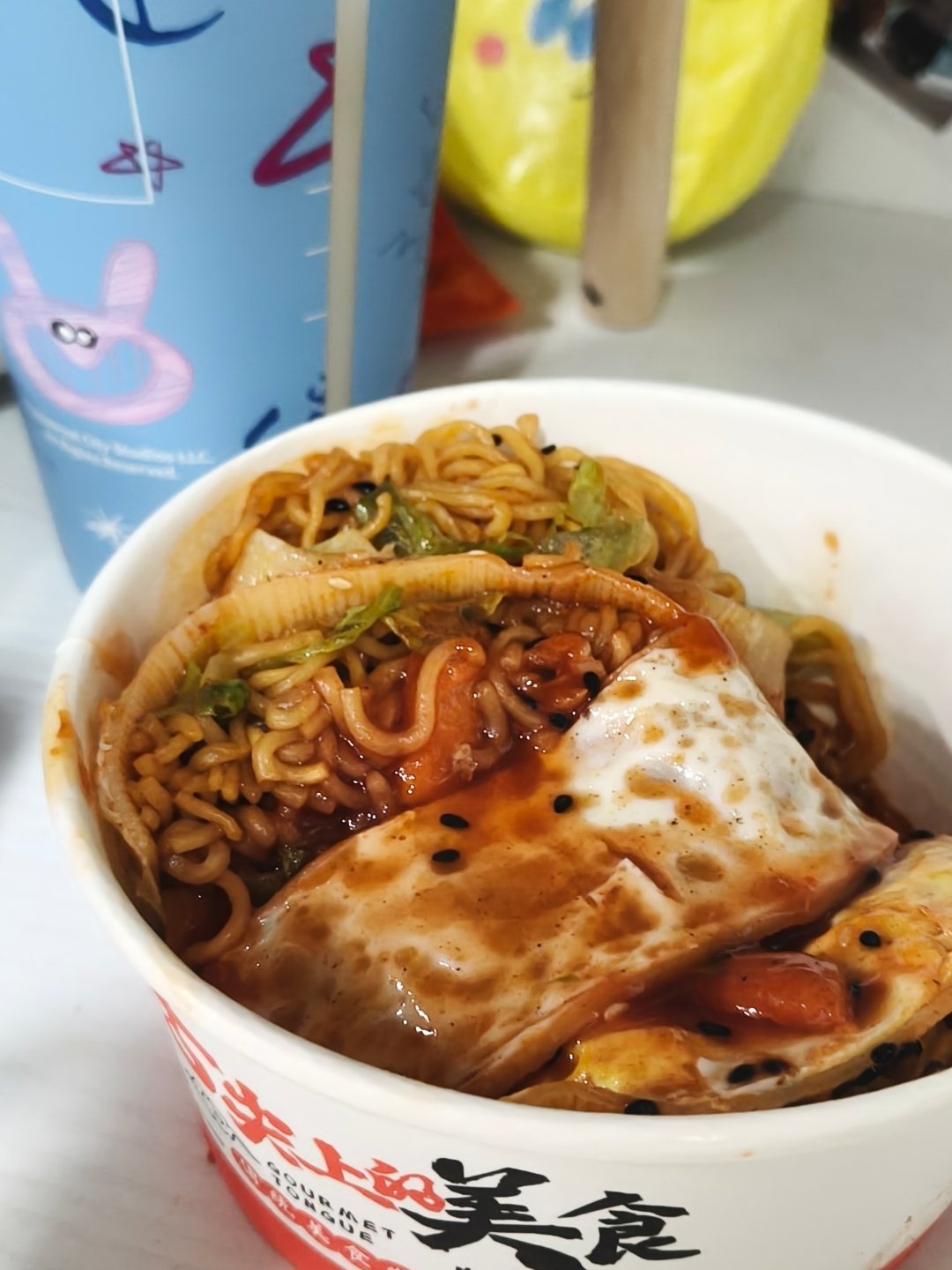 火鸡面火鸡面烤冷面烤冷面！😋 
