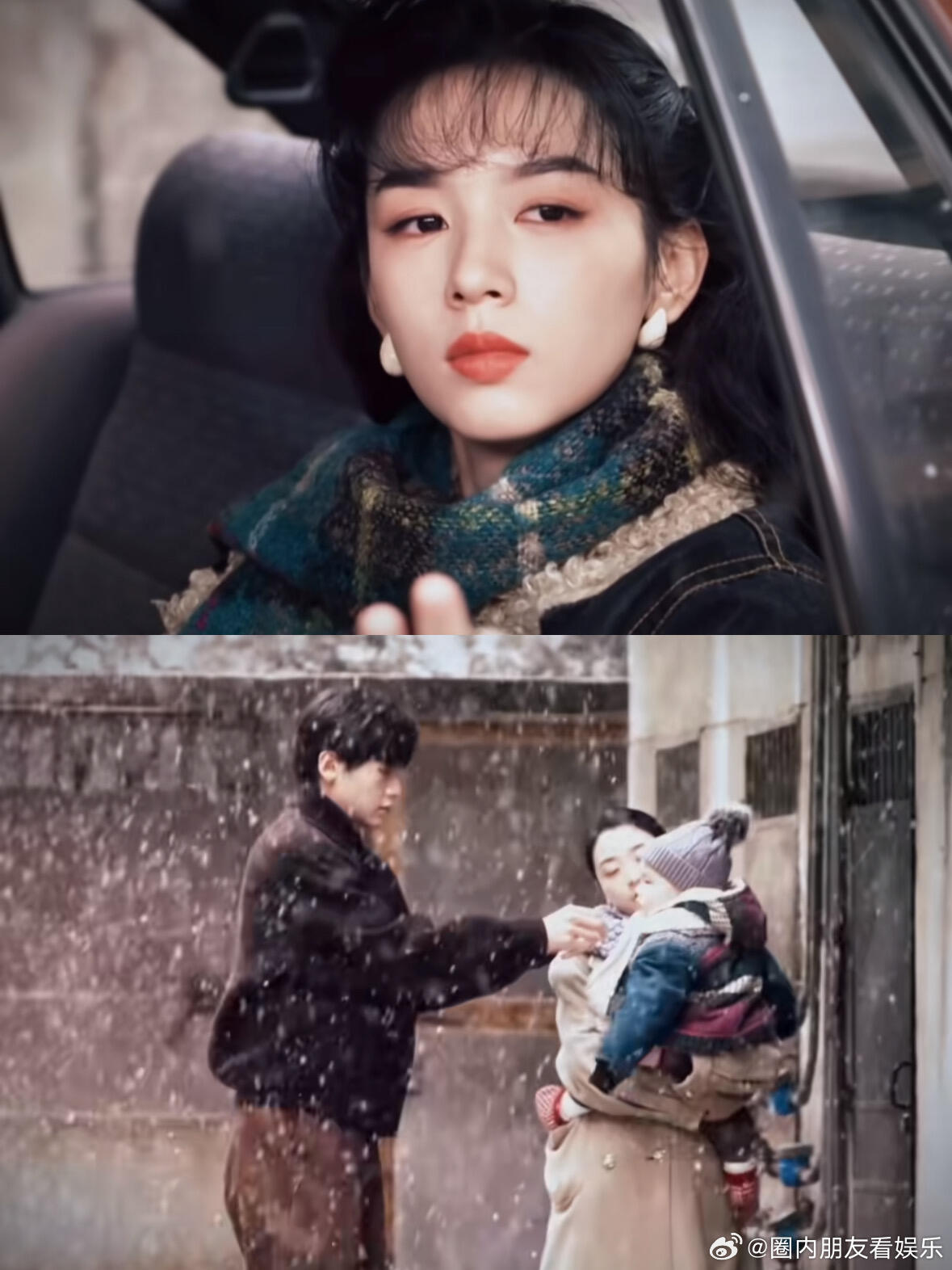 周也这一眼我就认怂了大佬撞见小娇夫带球跑周也这个睥睨的眼神超级对味，完全上位者，