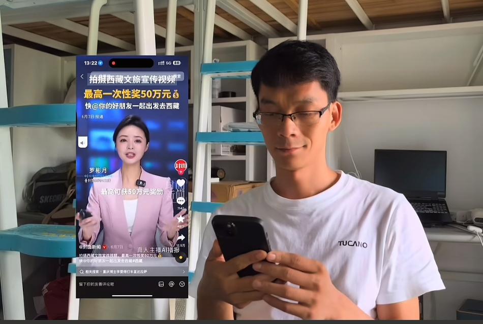 唐尚珺也在拍西藏宣传片，他的视频没有李要得视频接地气，缺少与人互动的场景，而且视