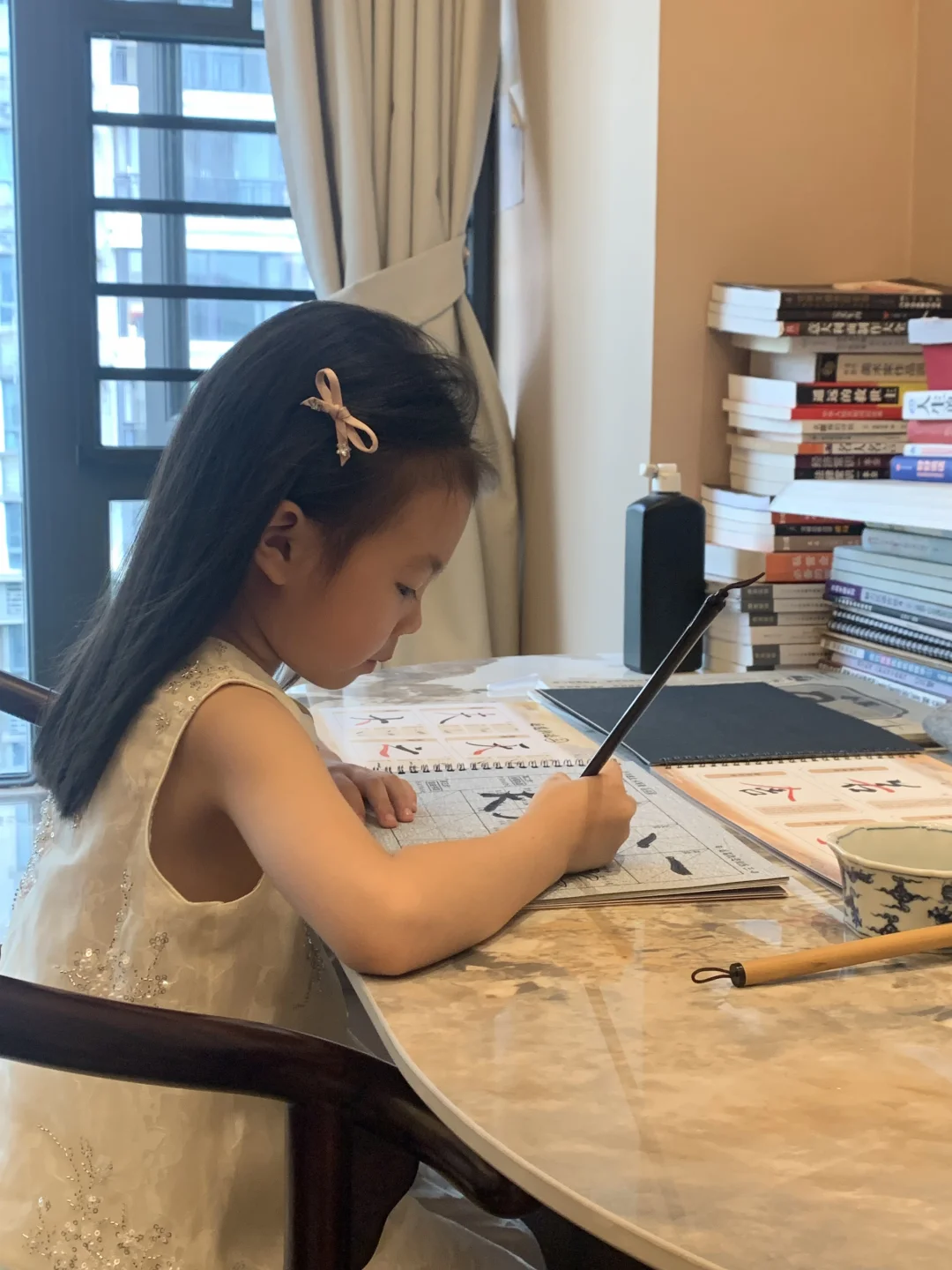 跟着就学