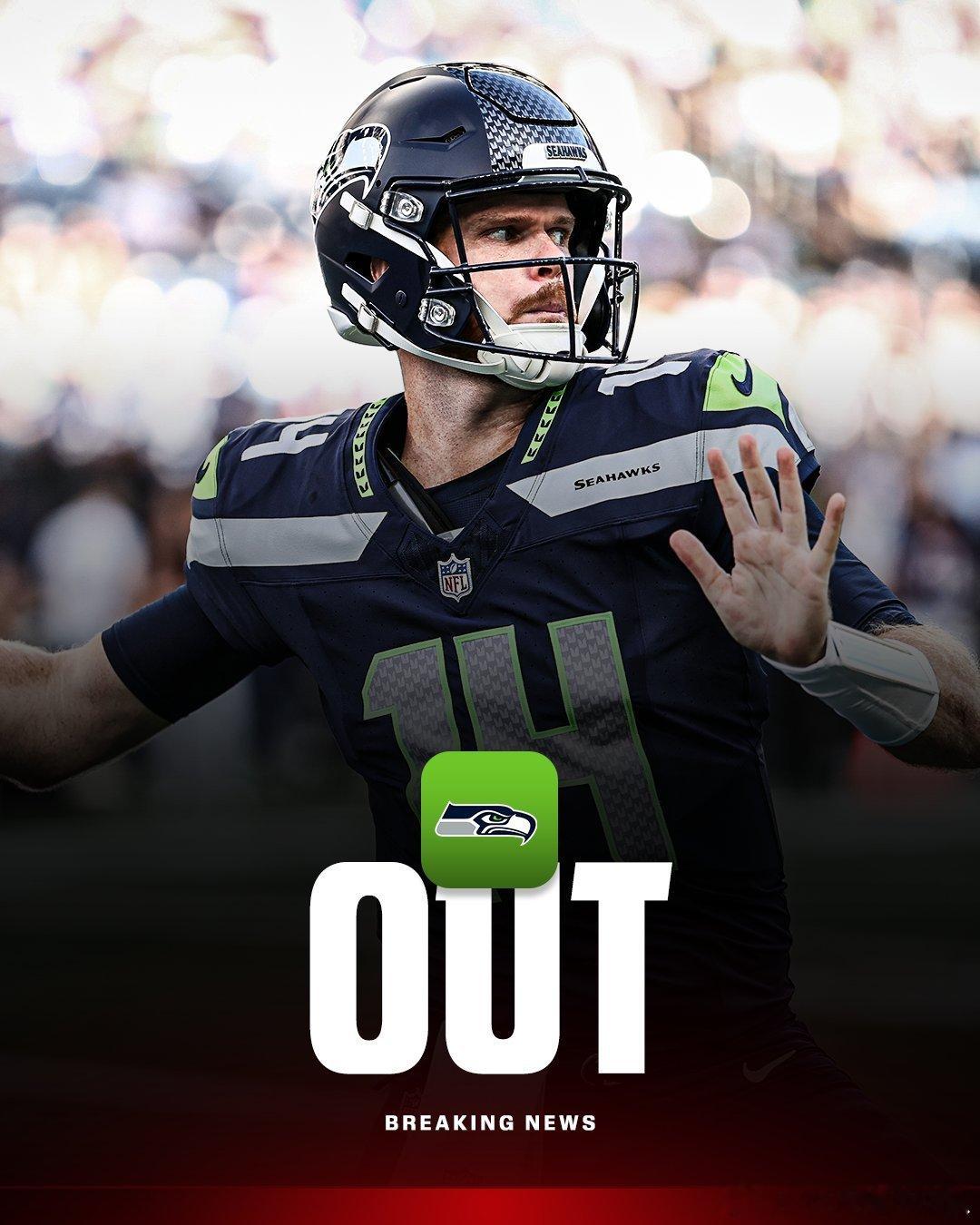 Sam Darnold在NFL新赛季揭幕战对阵新英格兰爱国者的首次进攻就受伤：S