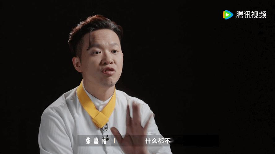 队长果断让权格局赢麻了厨综看见难得的好队长！张嘉裕抽中不熟悉的岗巴羊，主动把主导