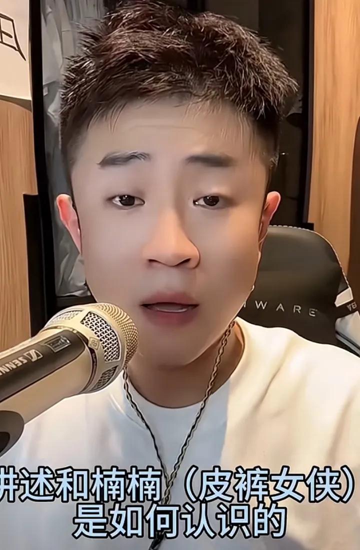 刘能儿子王亮复播了，讲述了他与妻子刘小楠相识的过程，非常搞笑。第一次见面，刘小楠